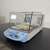 Thermo Scientific MaxQ 4450 Incubator Shaker image 1